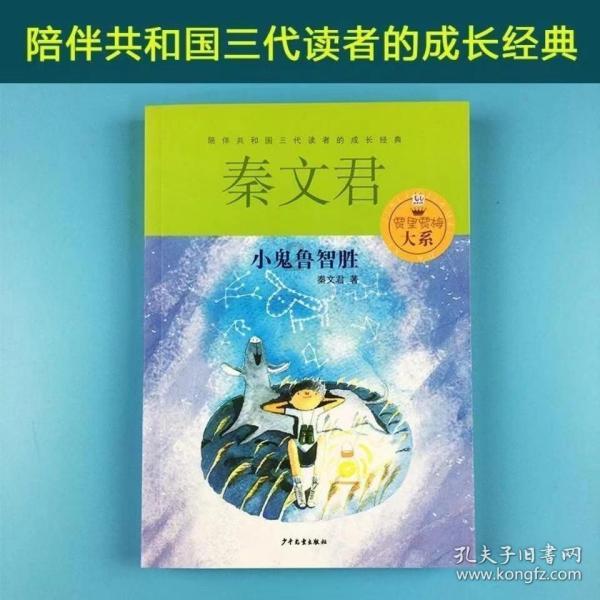 红米10ⅹpro手系统自带的录音机录的音是MP3格式吗?-最专业的58问答交流平台