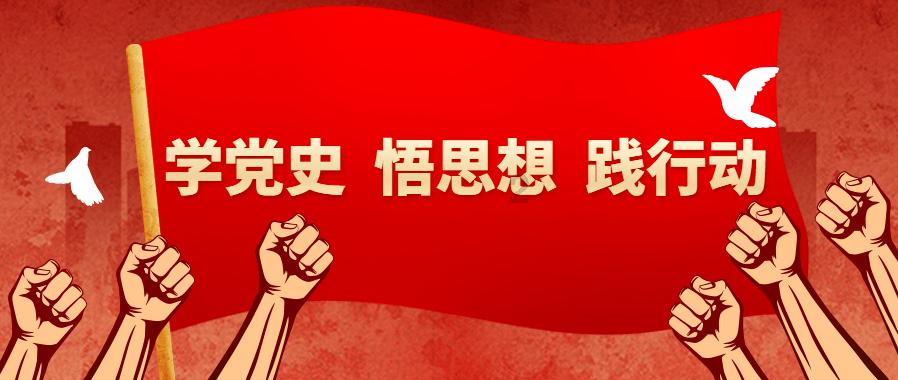 《王者荣耀》什么是无双王者?